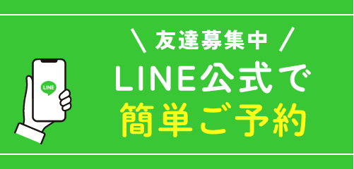 有限会社八戸水洗サービスが提案する水回りと快適な暮らしの関係〜青森県八戸市で40年、地域に根差した安心の工事とサポート〜